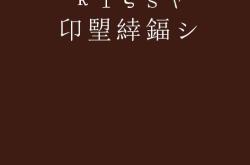 dojki学生版-开云网址入口