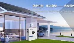 ?偭揊梾y尧淝&amp;?Zc??爜;領顑暏l譚I癘D籮?的简单介绍-开云网页