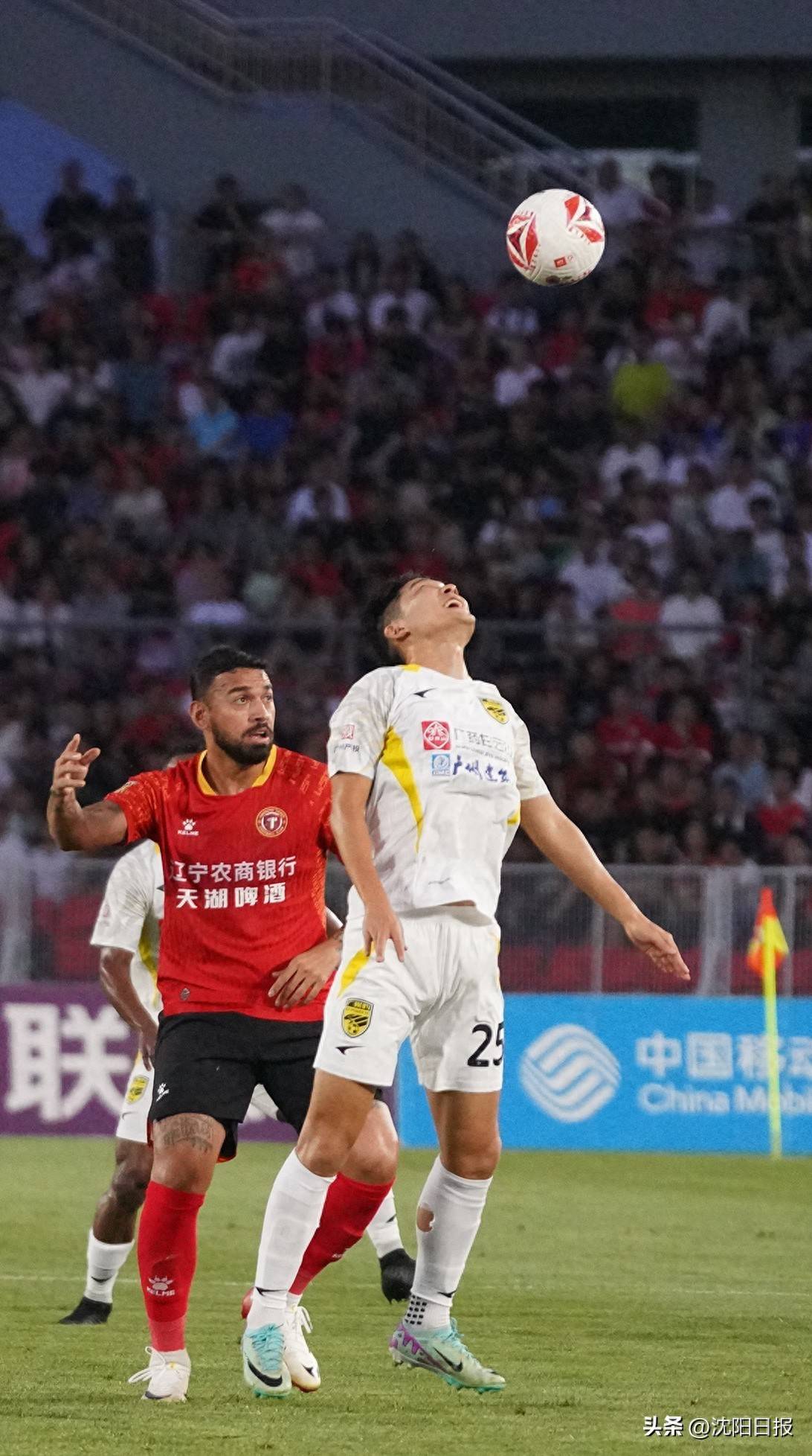 英超倒计时；广州队关键时刻绝杀压哨；细节引发关注；目标明确；赛季目标并未改变的简单介绍