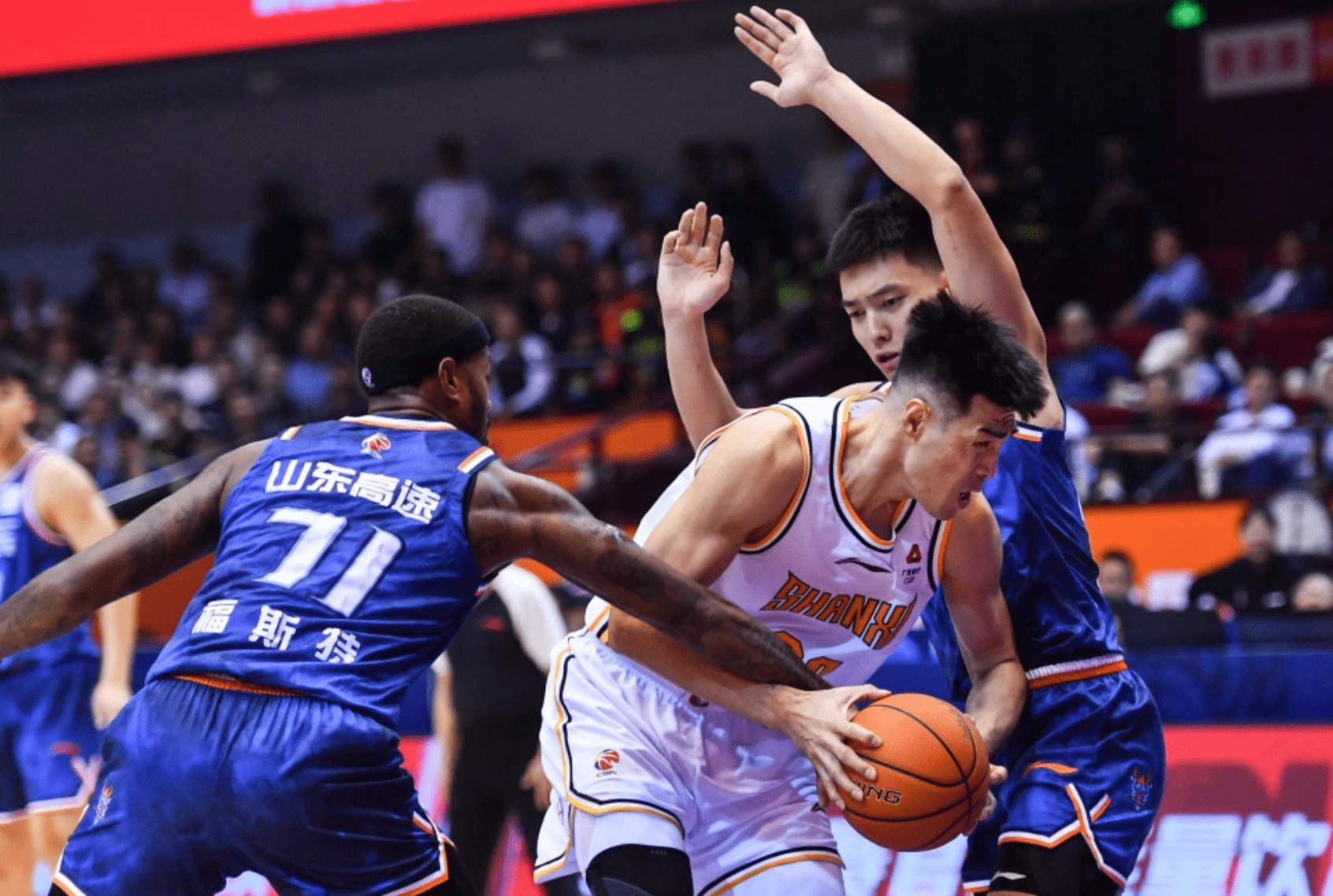 山东男篮内部会议纪要流出——今晚扳平良机，意甲使命明确，更衣室氛围转暖的简单介绍